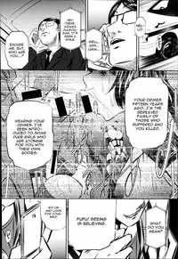 Fukushuu no Uta Complete - Naburu (English)
