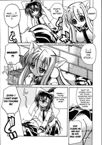[Amatsu Sae] Marugoto Anju Gakuen Vol.2 Ch.11 [English] [Hidoi]