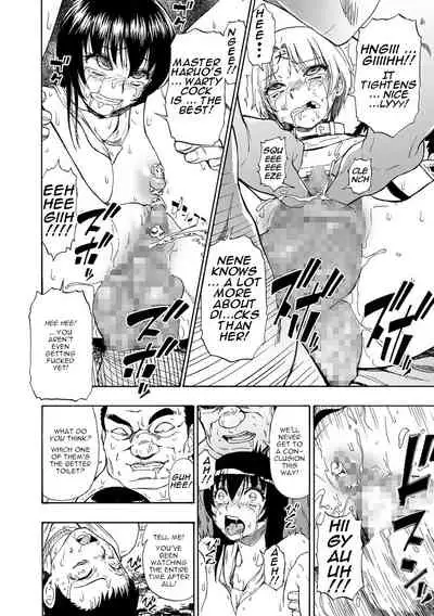 Yagate Azanaheru | Becoming Twisted Ch. 3-9