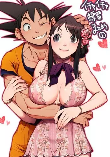 (C88) [practice (p19)] fluxion2 [Chinese] [绅士仓库汉化]