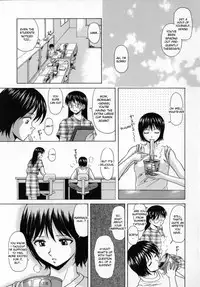 [Fuuga] Mako [English] [desudesu]