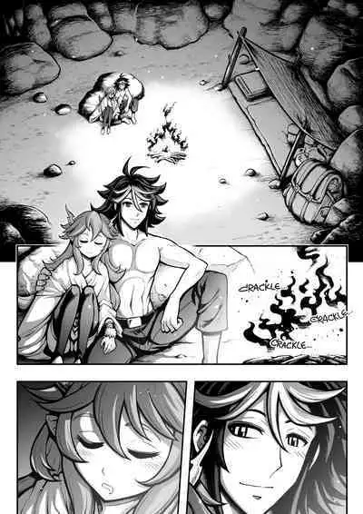 [sky & si-o] 罪世 - 第1章 | Tsumi Yo - Chapter 01 - 06 [EN]