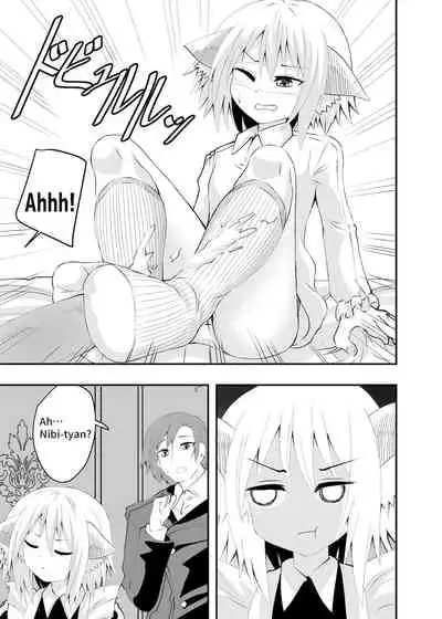 [Shivharu] Isekai-Butler Foot Fetish Story 2 [ENG]