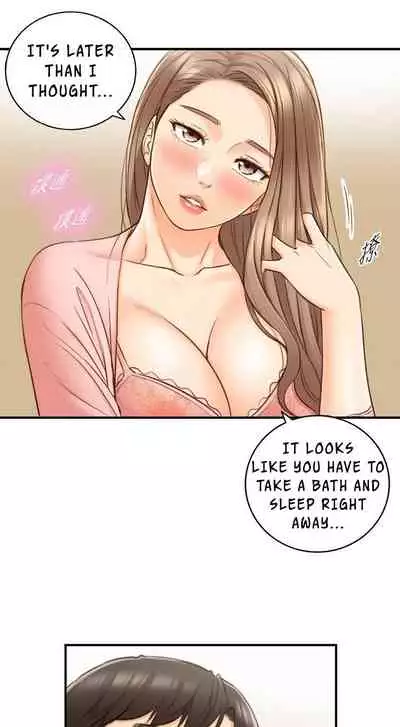 Young Boss Manhwa 01-73 [English]