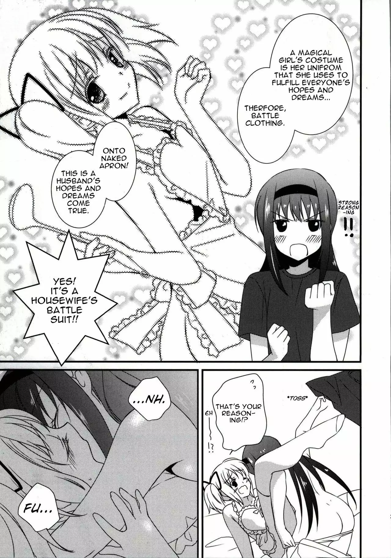Sengyou Shufu no Sentou Fuku wa