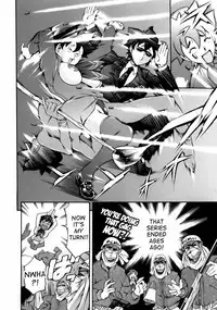 [Tuna Empire] Manga Naze nani Kyoushitsu [English] [Faytear + Ero-Otoko]