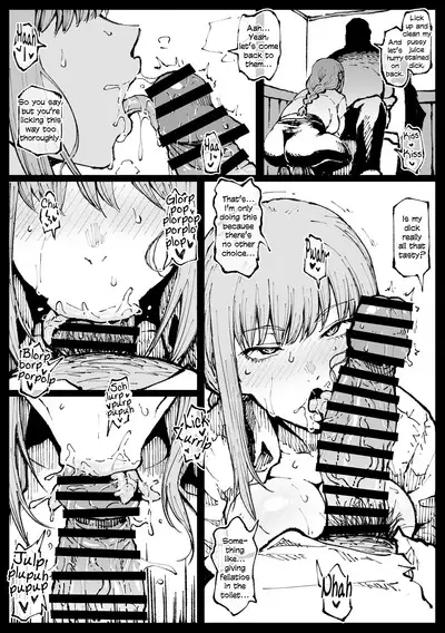 Shinumade Issho ni Tanoshimou | Let's Enjoy Ourselves, 'Till We Die.