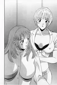 [Kawamori Misaki] H ni Kiss Shite! Vol.2