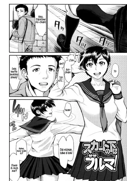 Buruman ch.2