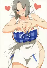 (C90) [EDGE (ED)] Yumi to Kouishitsu de Asobou (Senran Kagura)