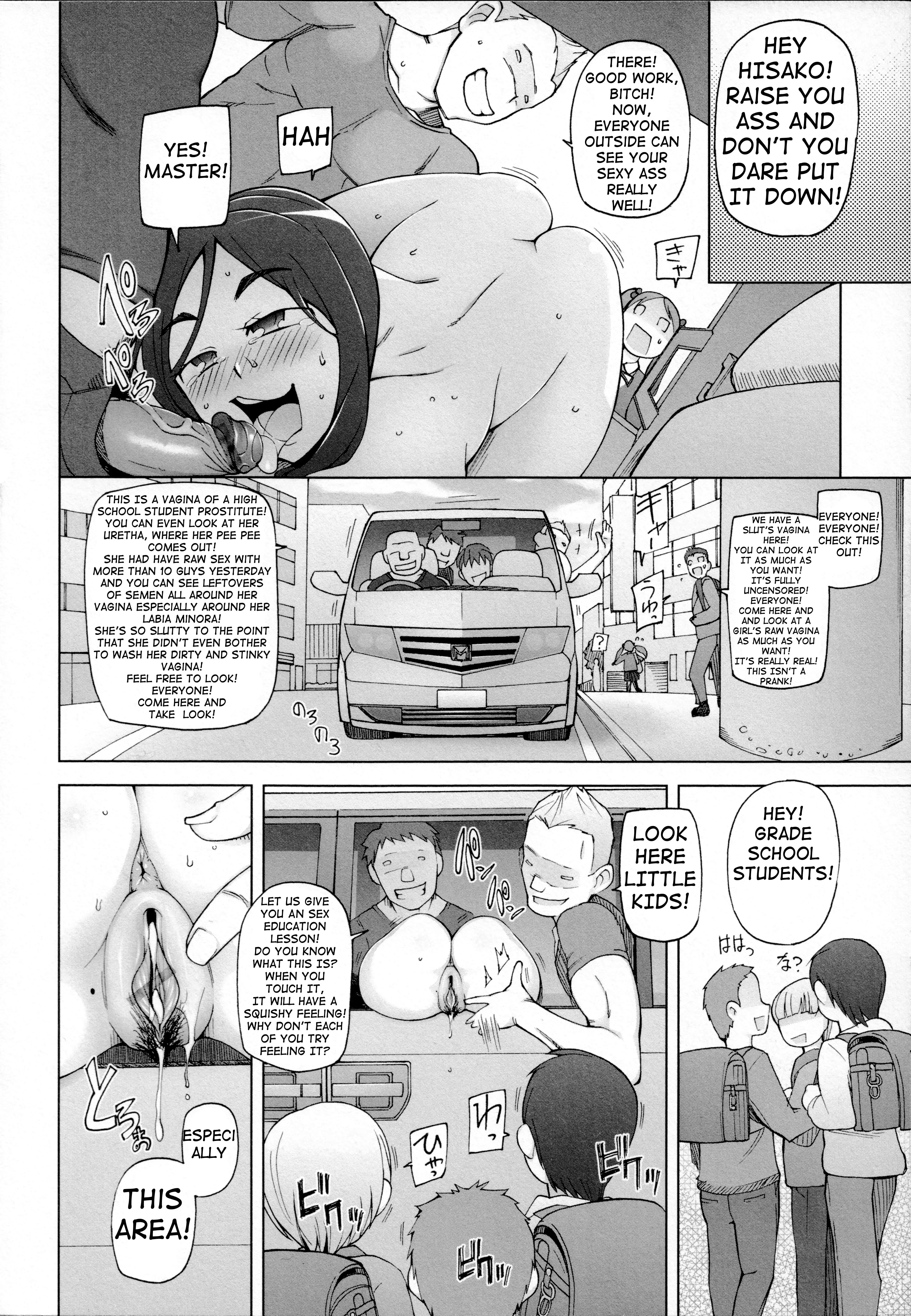 LUSTFUL BERRY Chapter 1-6 + epilogue