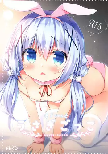 (CSP6) [Peach Candy, Watakubi (Yukie, Sasai Saji)] mimi CAFE