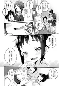 COMIC LO 2015-10