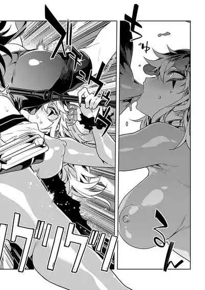 Luvslave Ch. 15