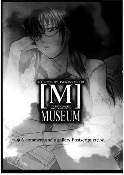MUSEUM