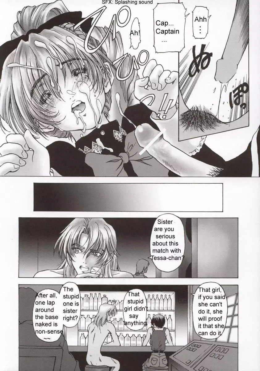 Full Metal Pink 1