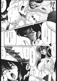 (C59) [Studio Room (Kudara Naizou)] Yori Nuki Kudara-san (Various)