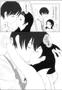(C78) [Backdrop] Otome sakka to Yomenikki (Original)