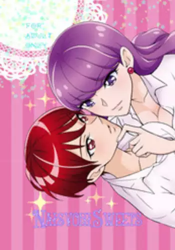 RA2 Nen Leazas Kokuei Shoukan