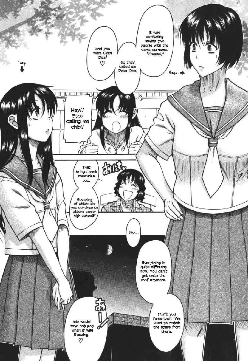 Toshiue No Hito Vol5 - Case27