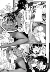 COMIC AUN 2014-10