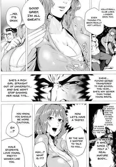 Hazukashime no Ran Tanetsuke Gokumon Sikyuu Ikimawashi | A Shameful Revolt