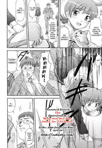 [Nagare Ippon] Turning Point [English] [SaHa]