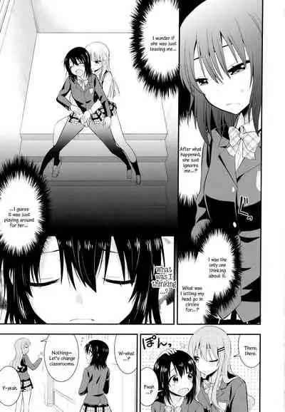 Nijiiro Sensibility Ch. 2 | Rainbow Sensibility