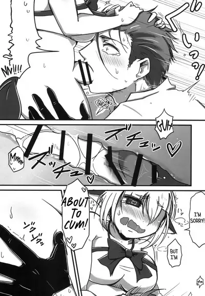 Natsu no Yuki | Summer's Snow