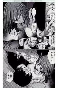 COMIC Kairakuten 2016-12