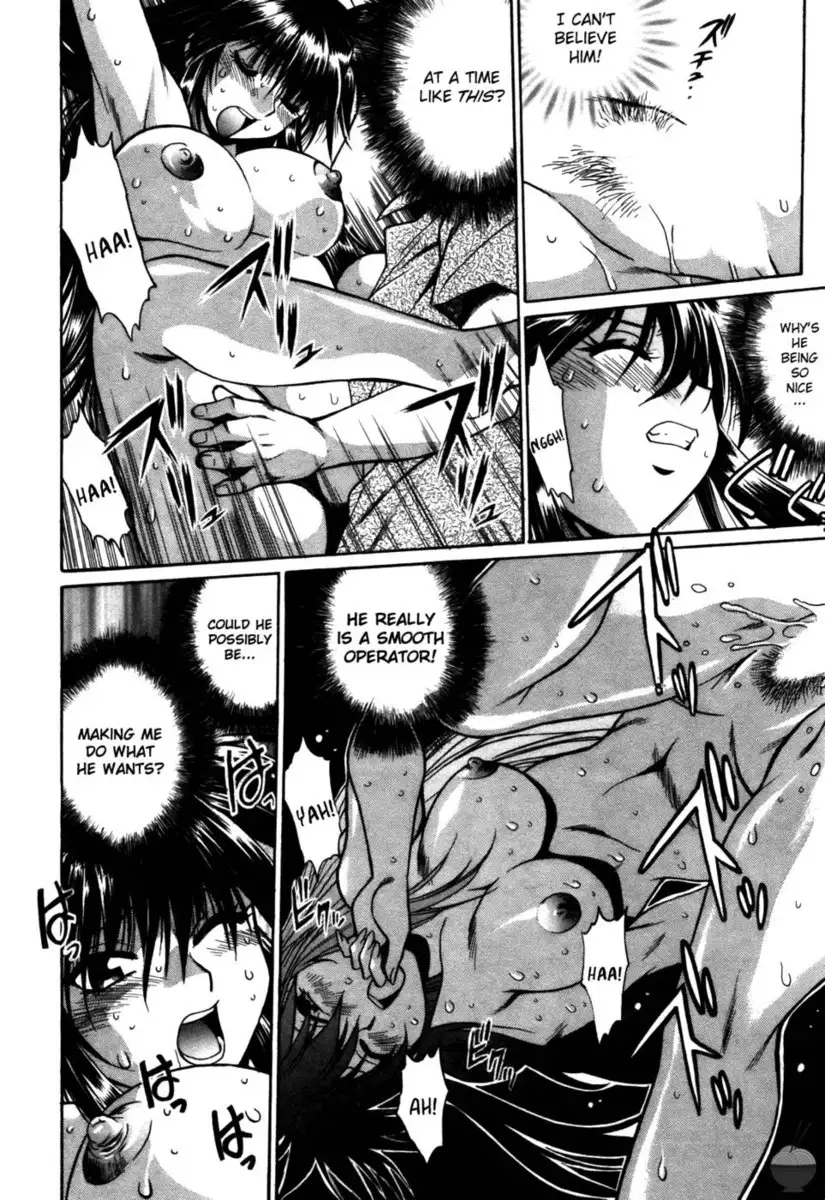 Makunouchi Deluxe Chapter 15