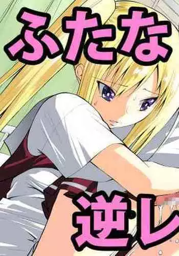 奉仕の人