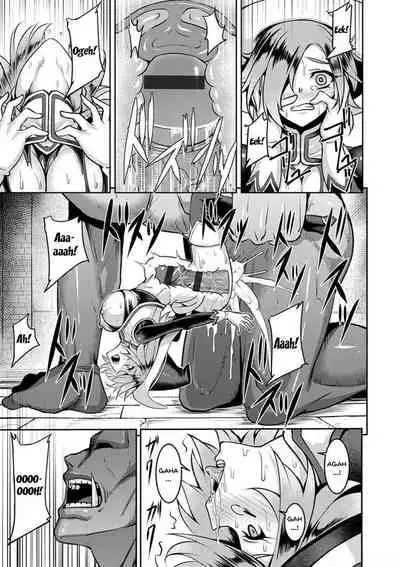 Dain no Meikyuu | Labyrinth of Indecency Ch. 1-9