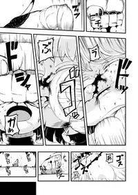 [Ikennabi (Iken)] Zetsubou no Doukutsu III Kouhen