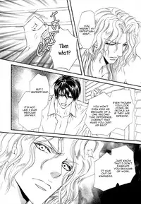 Taiyou no Kikoushi