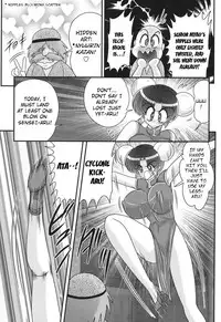 [Kamitou Masaki] Nyuurin Kazan -Gekisatsu Kyonyuuken- Ch. 1-2 [English] [CoC]