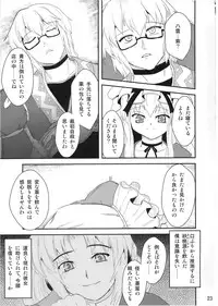 [Yamotodou Rakugakishi] - You Tougen