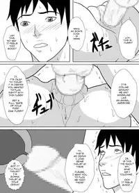 [Amapoteya] Sono Hi, Watashi wa Musuko no Nikubenki ni Natta. [English]