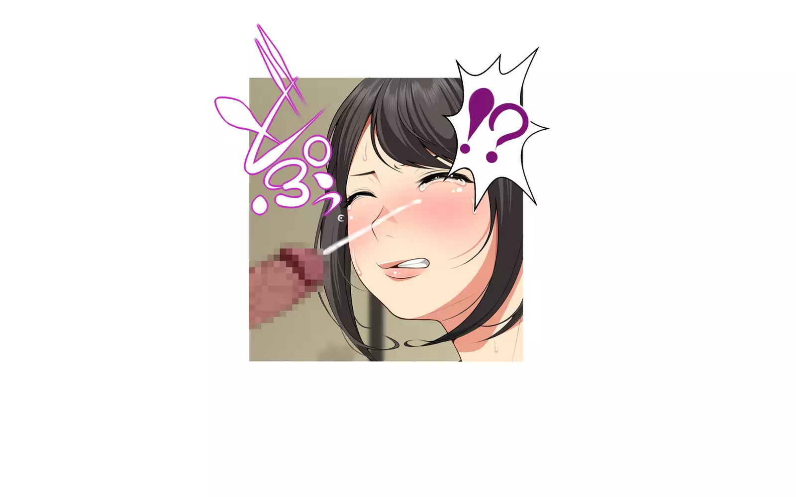 Onsen Shimai to Yakyuu Buin ~Mikka Miban no Settai Gasshuku~