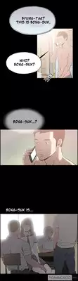 [Mr. Byeong-Su] Cohabitation Ch.1-23 (English) (Ongoing)