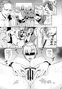 (C84) [Heavy Bunny Addiction (Usagi Nagomu)] THE BROKEN KNIGHTMARE