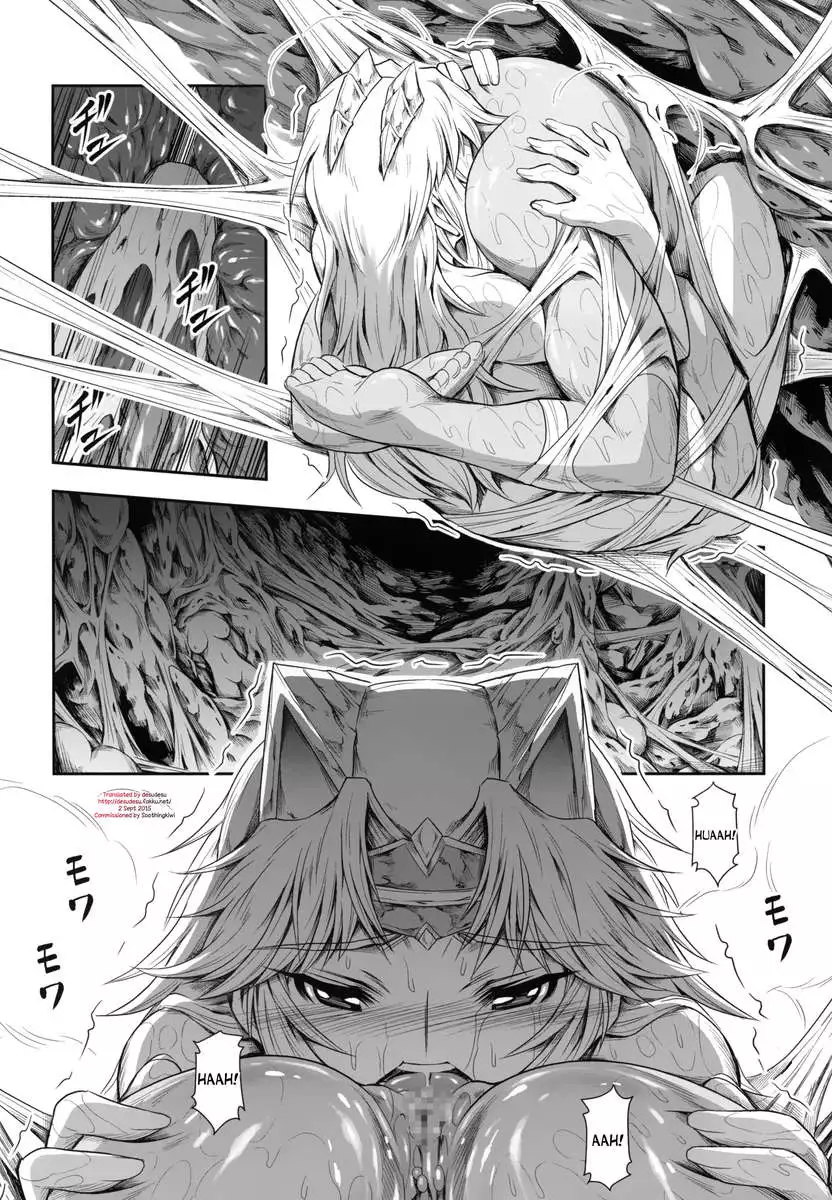Solo Hunter no Seitai 4 The fourth part