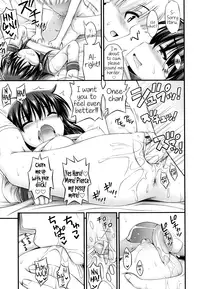 [Noise] JS☆JC [English] [Facedesk + Rin]