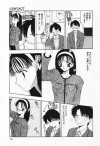 [Sou Akiko] Itsumo Kimi no Katawarani