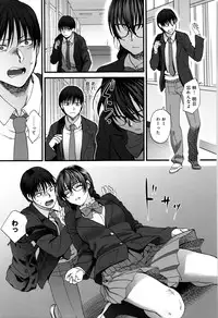 [Syoukaki] Yawaraka na Taion