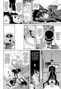 [Amatarou] Flower [English] {doujin-moe.us}