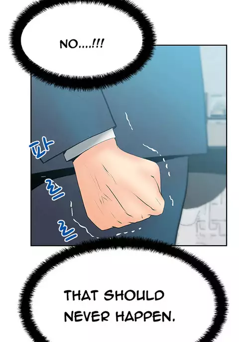 My Office Ch.1-49