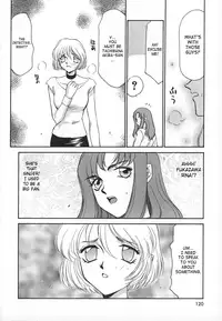 [Taira Hajime] Change! 1 [English] [SaHa]