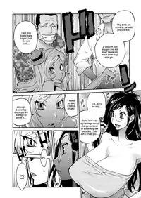 [Kotoyoshi Yumisuke] Anoko to Apaman [English] [Kusanyagi, SMDC-Translations] [Decensored]