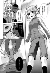 COMIC AUN 2015-10